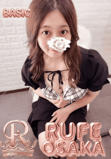 のん