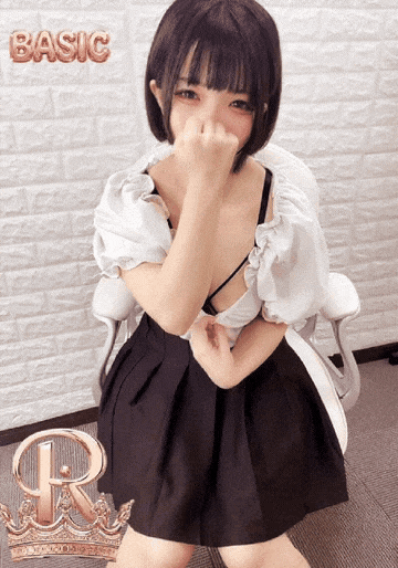 いちか