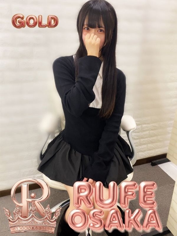 うゆ