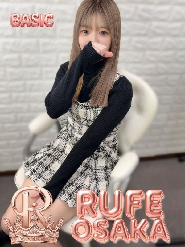 れい
