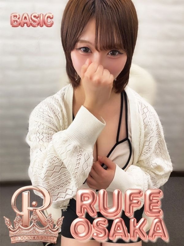 りつ