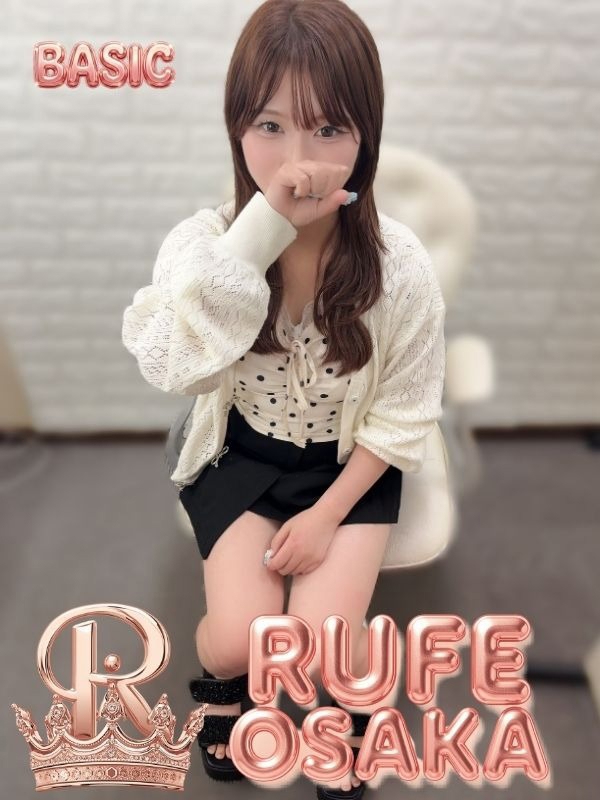りつ