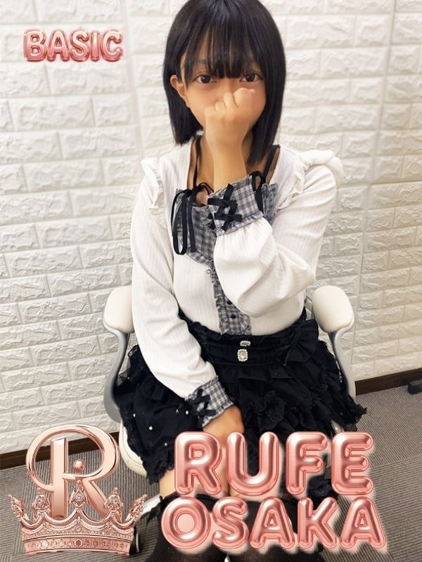 うさ