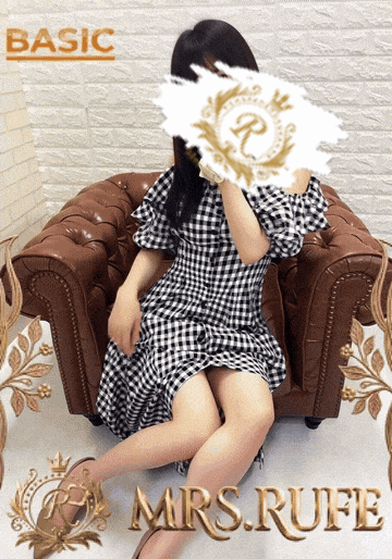 まな