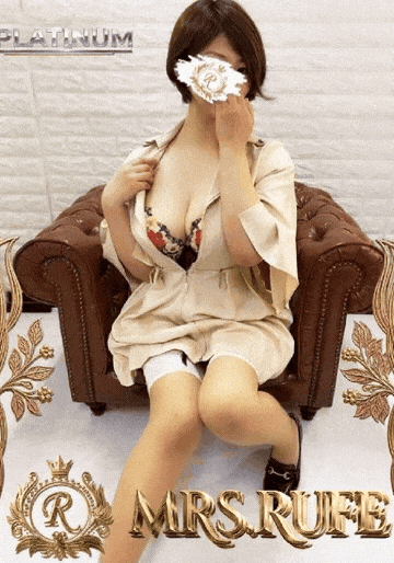 ひまり