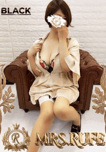 ひまり