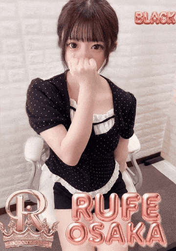 みそ