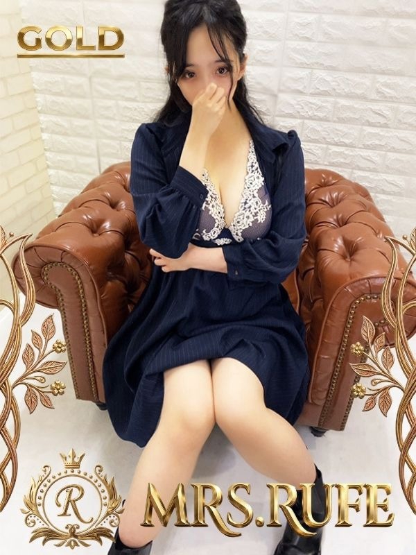 なるみ