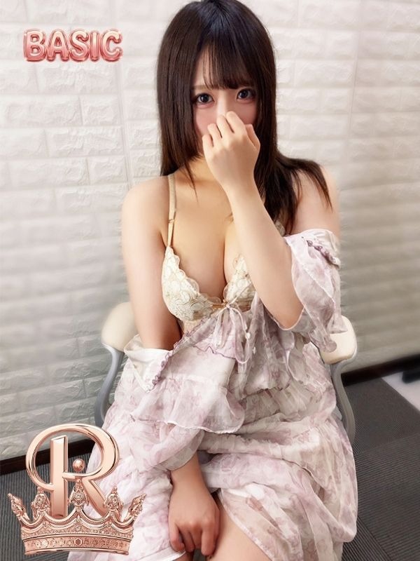 ほしな