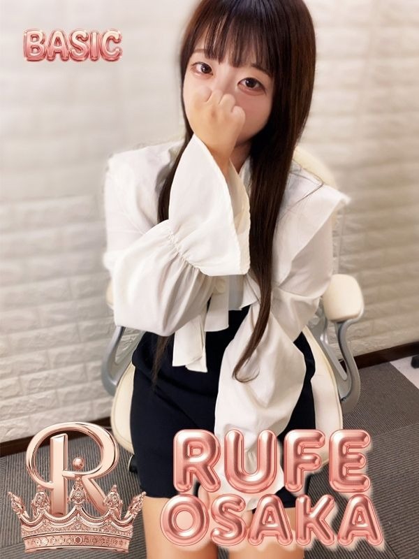 きき