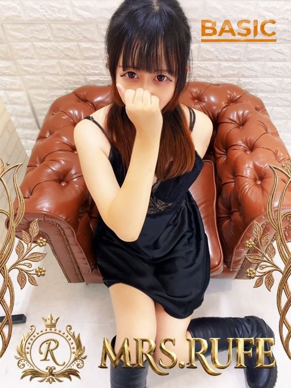 うらら